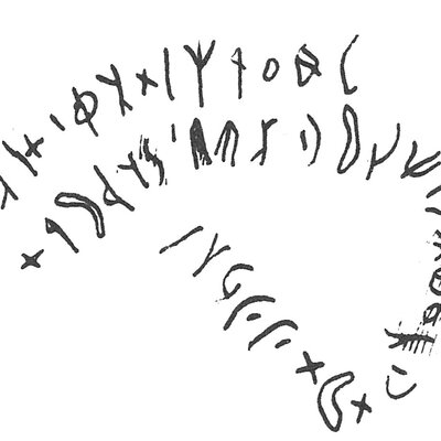 inscription of siglum C 1876