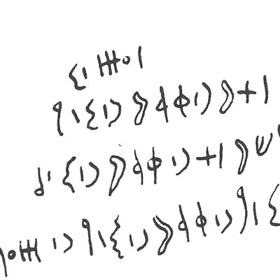 inscription of siglum C 1878