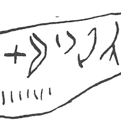 inscription of siglum C 1881