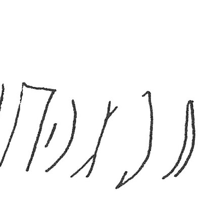 inscription of siglum C 1885