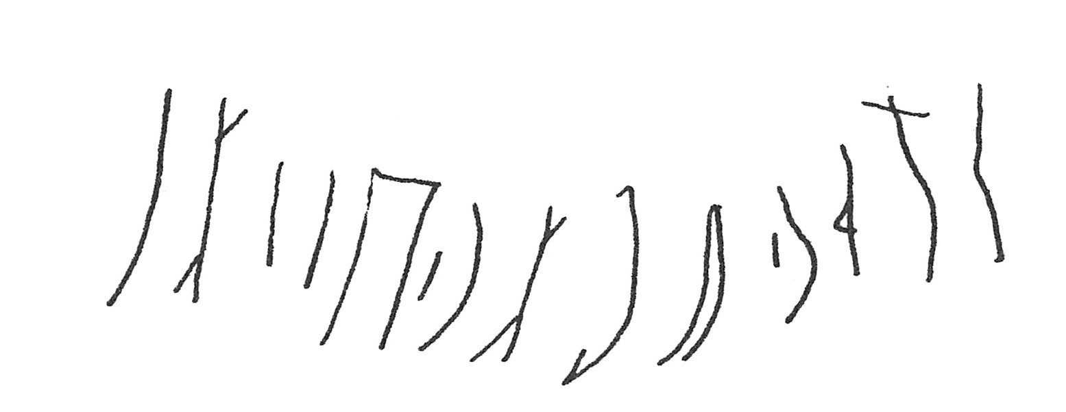 inscription of siglum C 1885