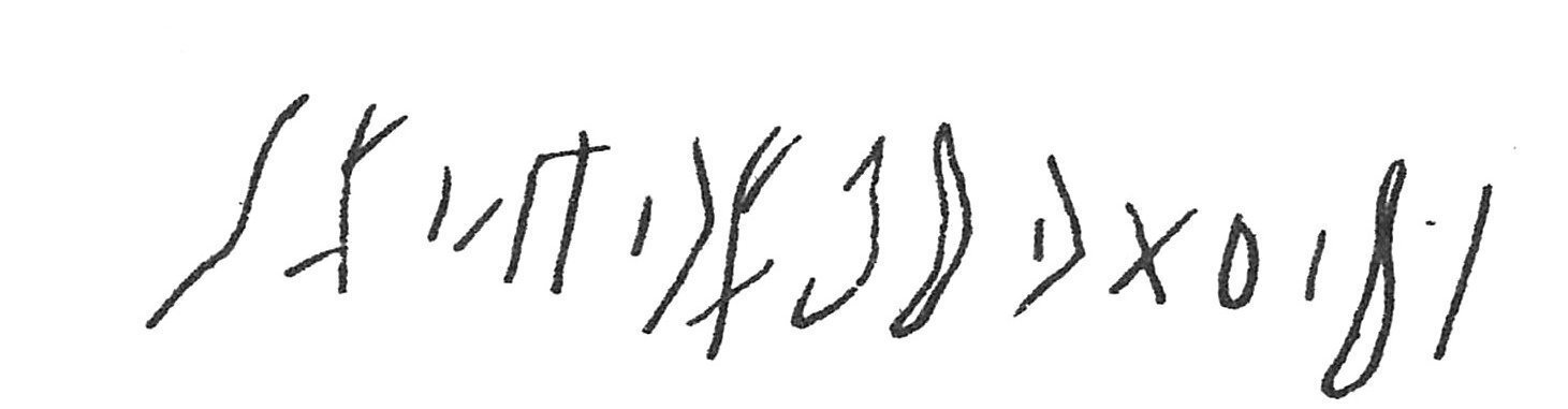 inscription of siglum C 1887