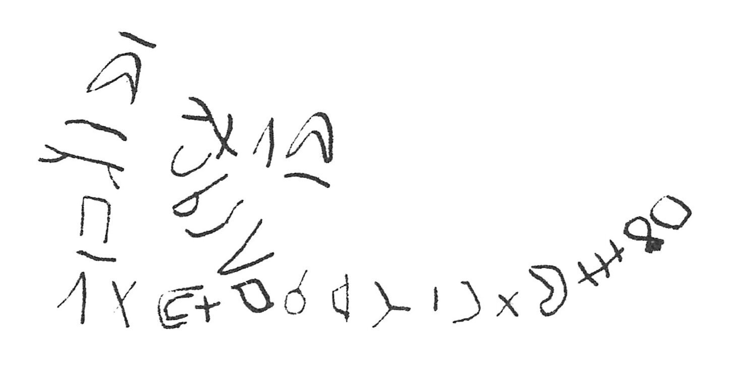 inscription of siglum C 1890