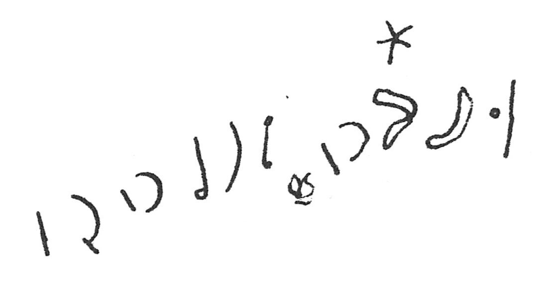 inscription of siglum C 1893