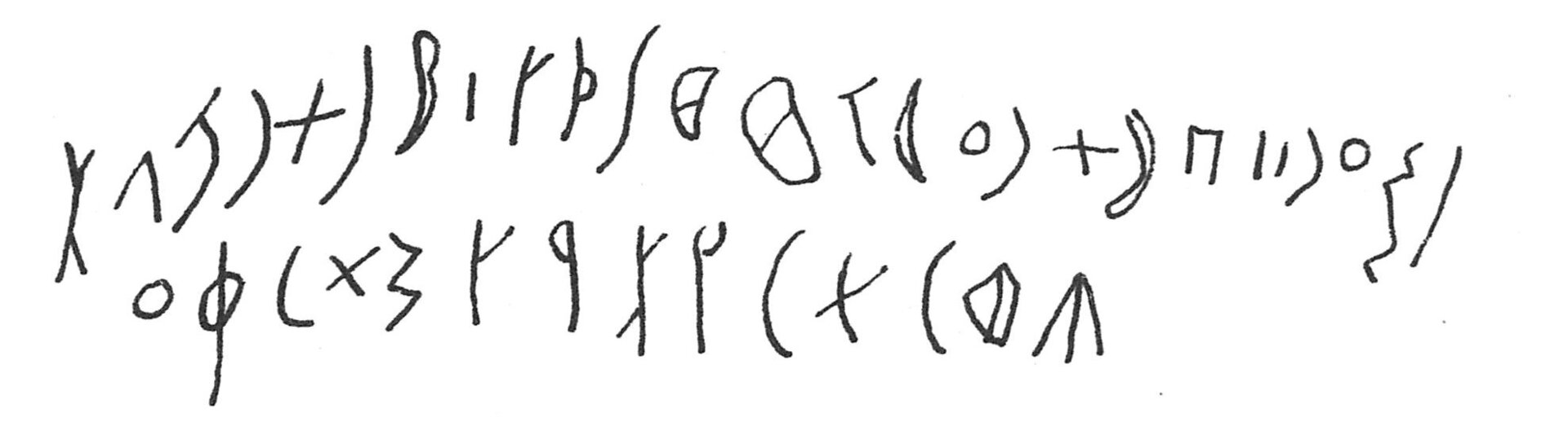 inscription of siglum C 1895