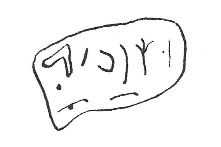 inscription of siglum C 1896