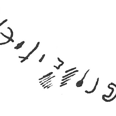inscription of siglum C 1902