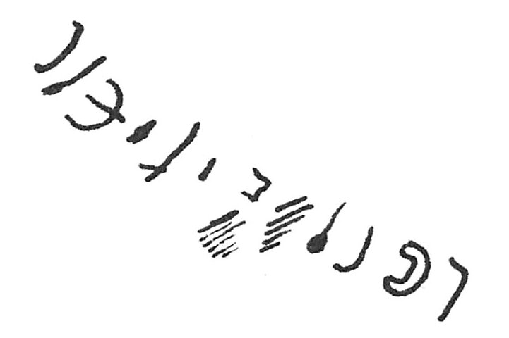 inscription of siglum C 1902