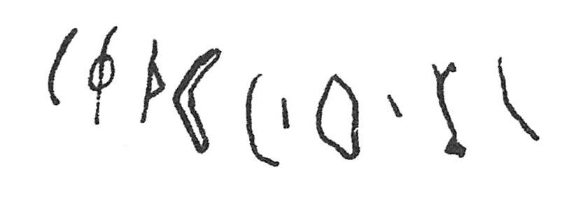 inscription of siglum C 1903