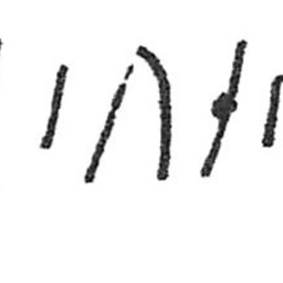 inscription of siglum C 1908