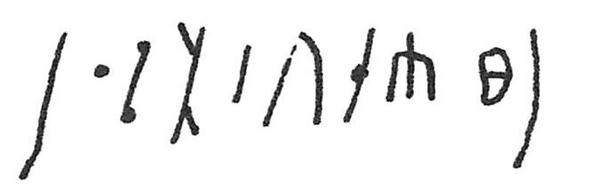 inscription of siglum C 1908