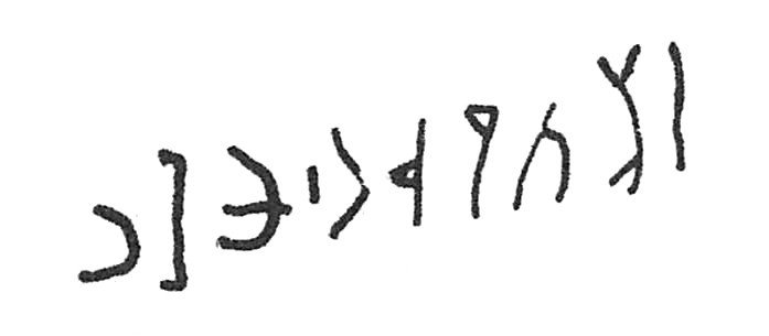 inscription of siglum C 1911