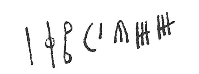 inscription of siglum C 1912