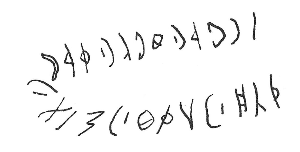 inscription of siglum C 1918