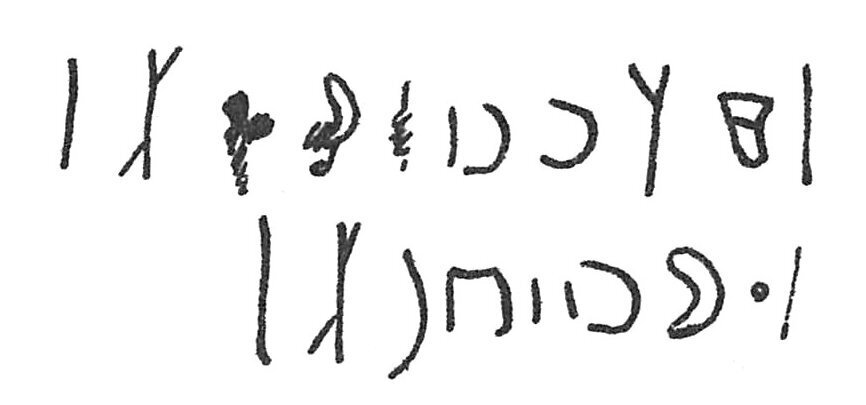 inscription of siglum C 192