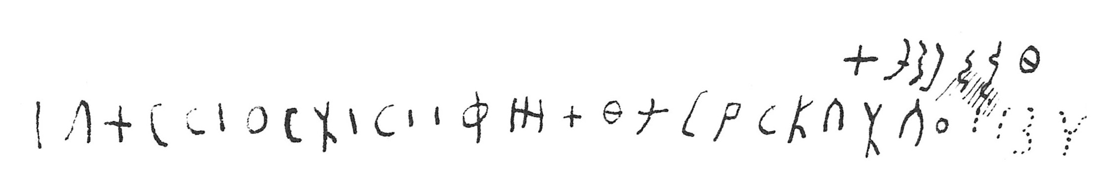 inscription of siglum C 1924