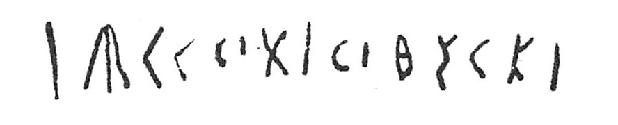 inscription of siglum C 1925