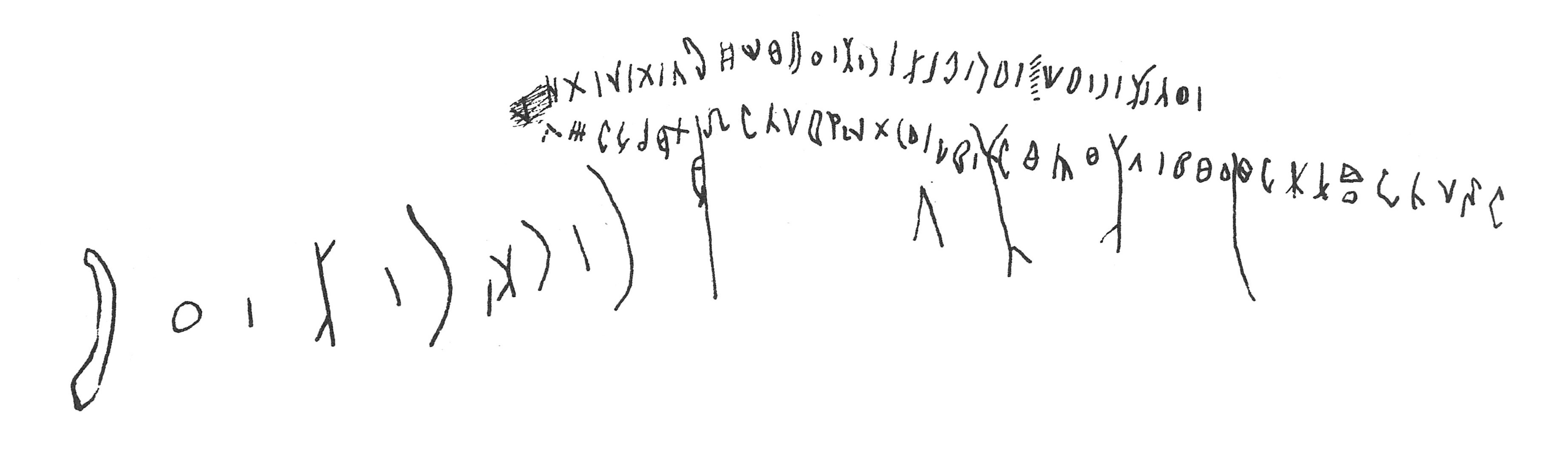 inscription of siglum C 1926