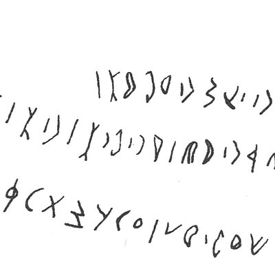 inscription of siglum C 1927