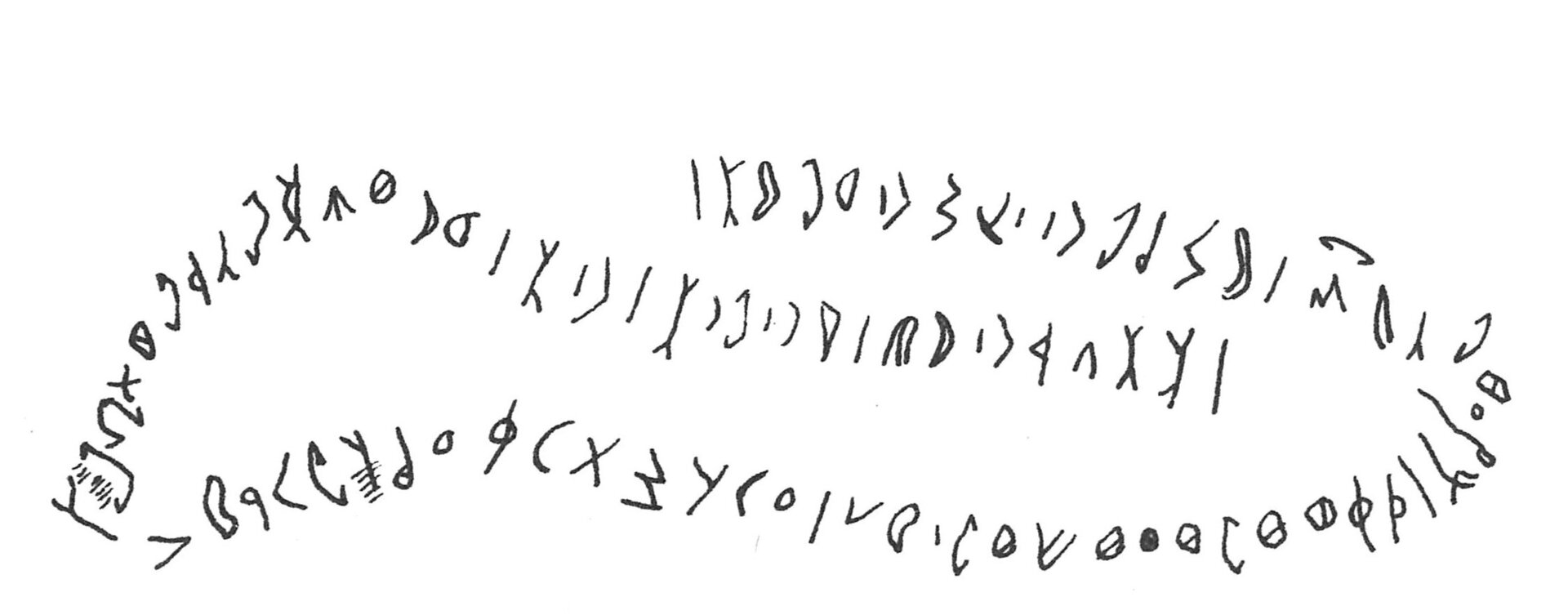 inscription of siglum C 1927