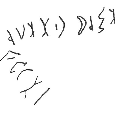 inscription of siglum C 1929