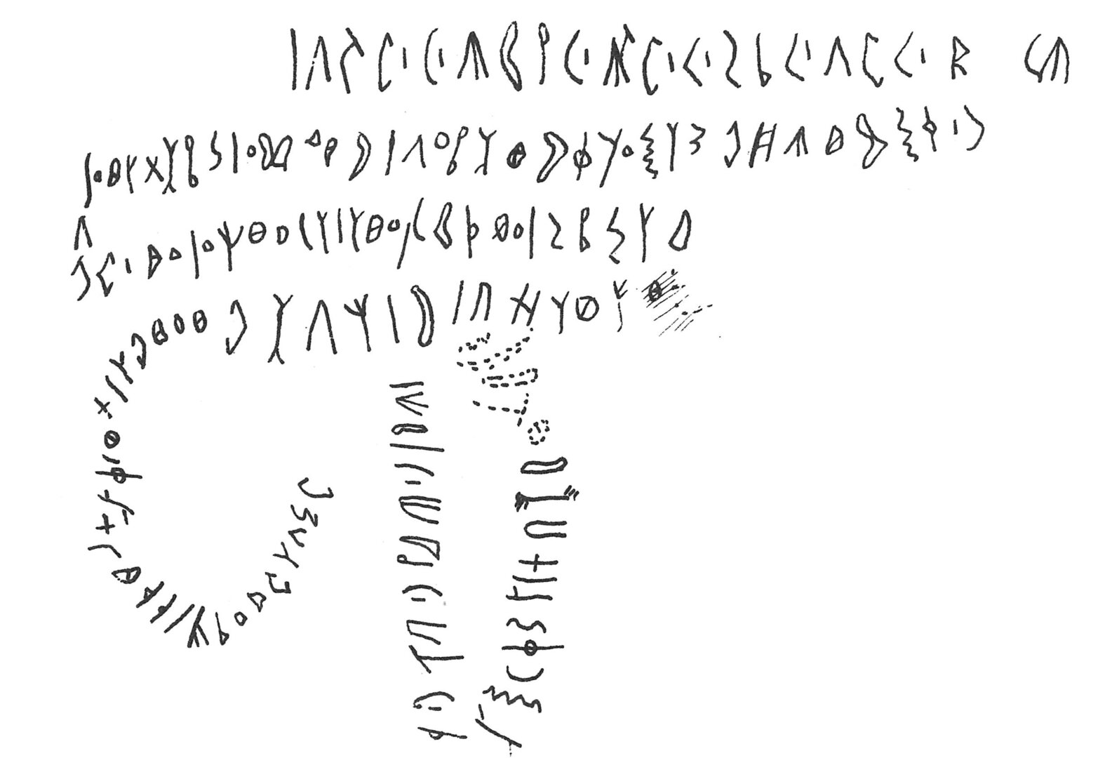 inscription of siglum C 1937