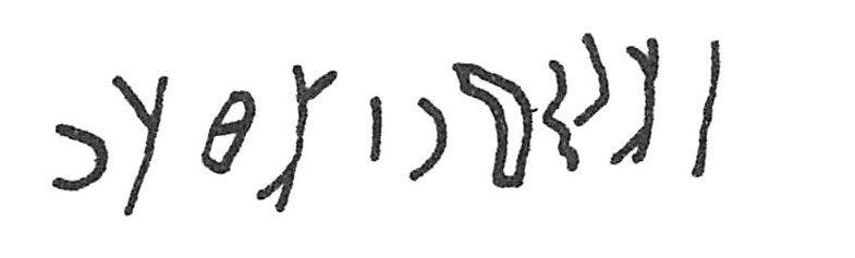 inscription of siglum C 194