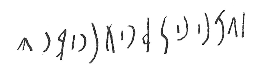 inscription of siglum C 1940