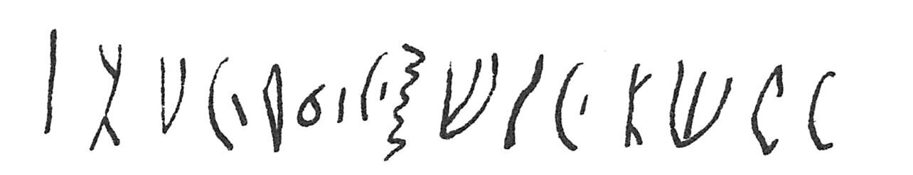 inscription of siglum C 1942