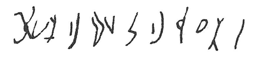 inscription of siglum C 1943