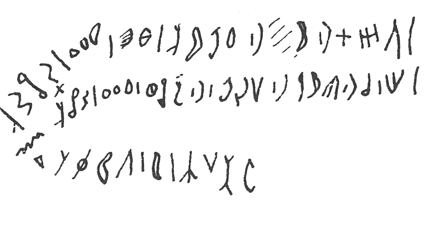 inscription of siglum C 1945