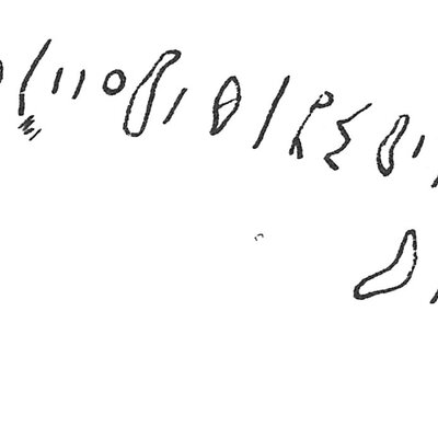 inscription of siglum C 1947
