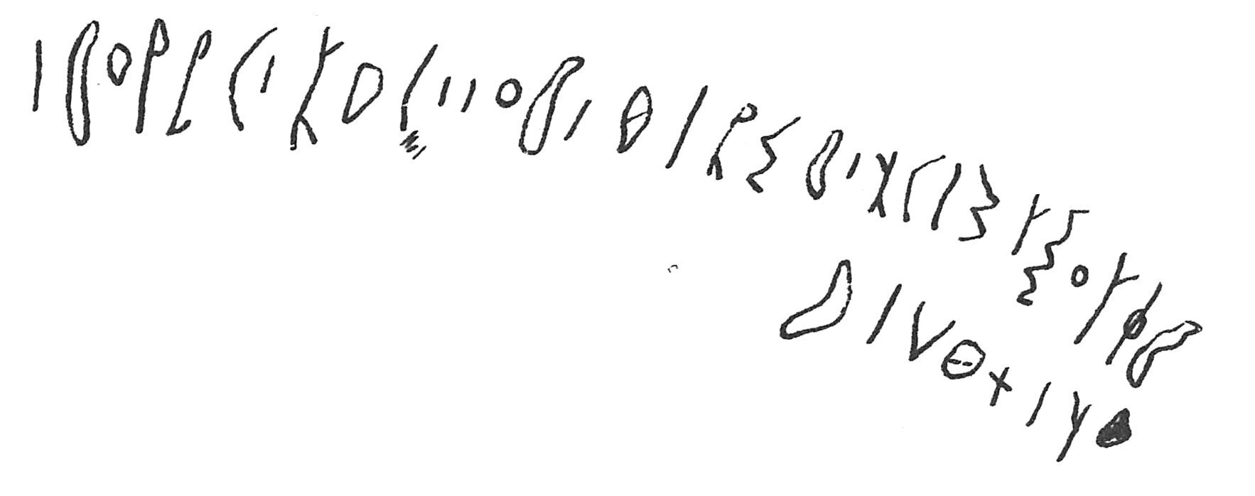 inscription of siglum C 1947