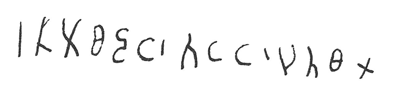 inscription of siglum C 1948