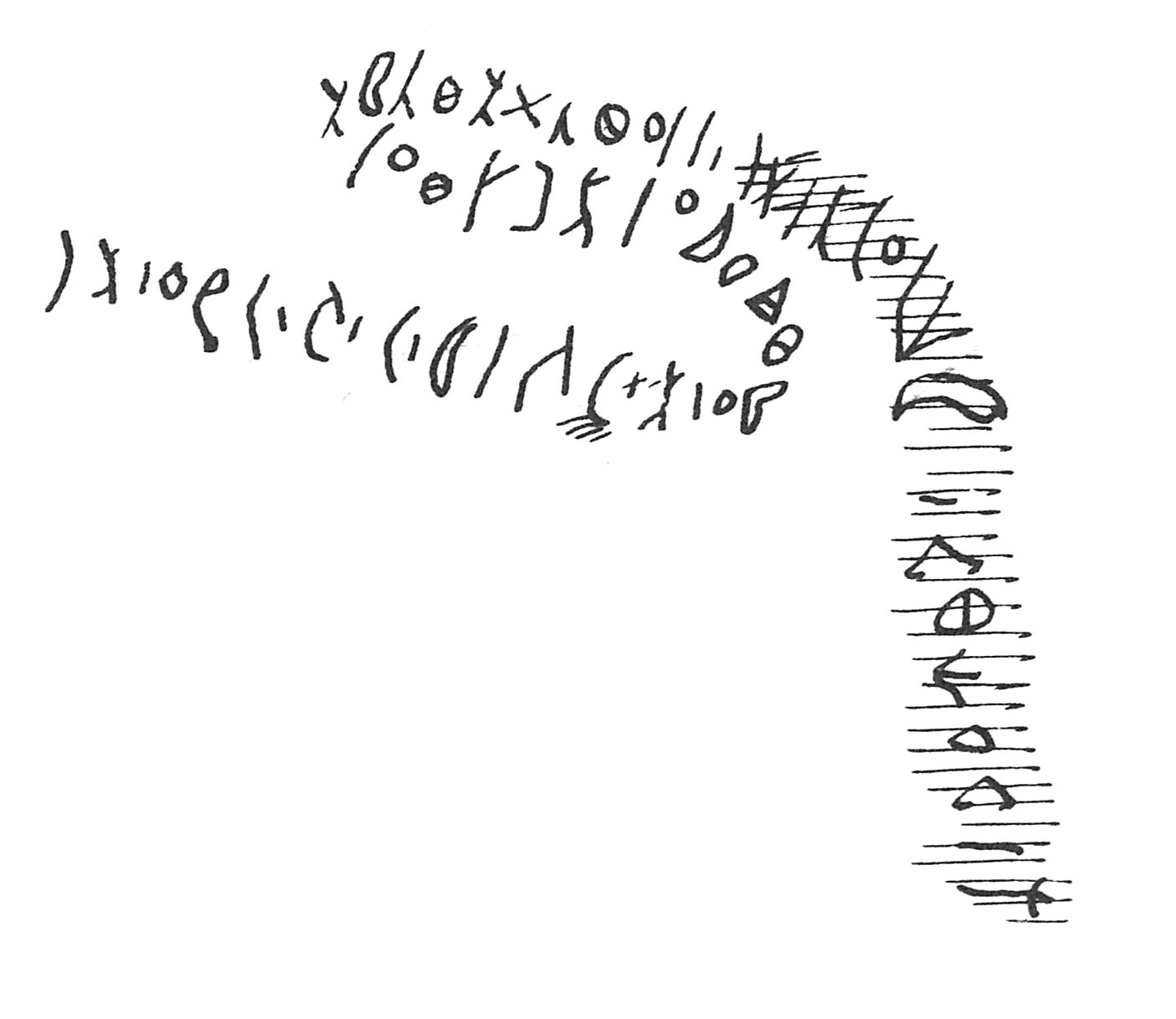 inscription of siglum C 1950