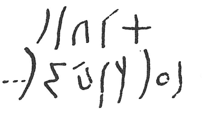 inscription of siglum C 1954