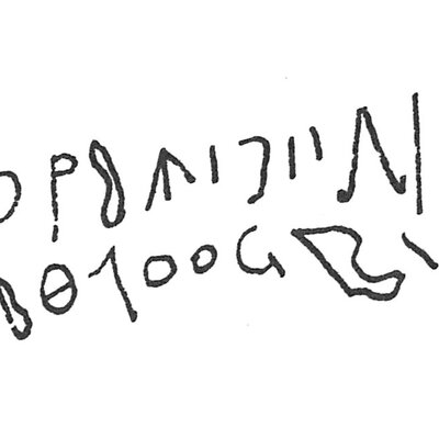inscription of siglum C 1957
