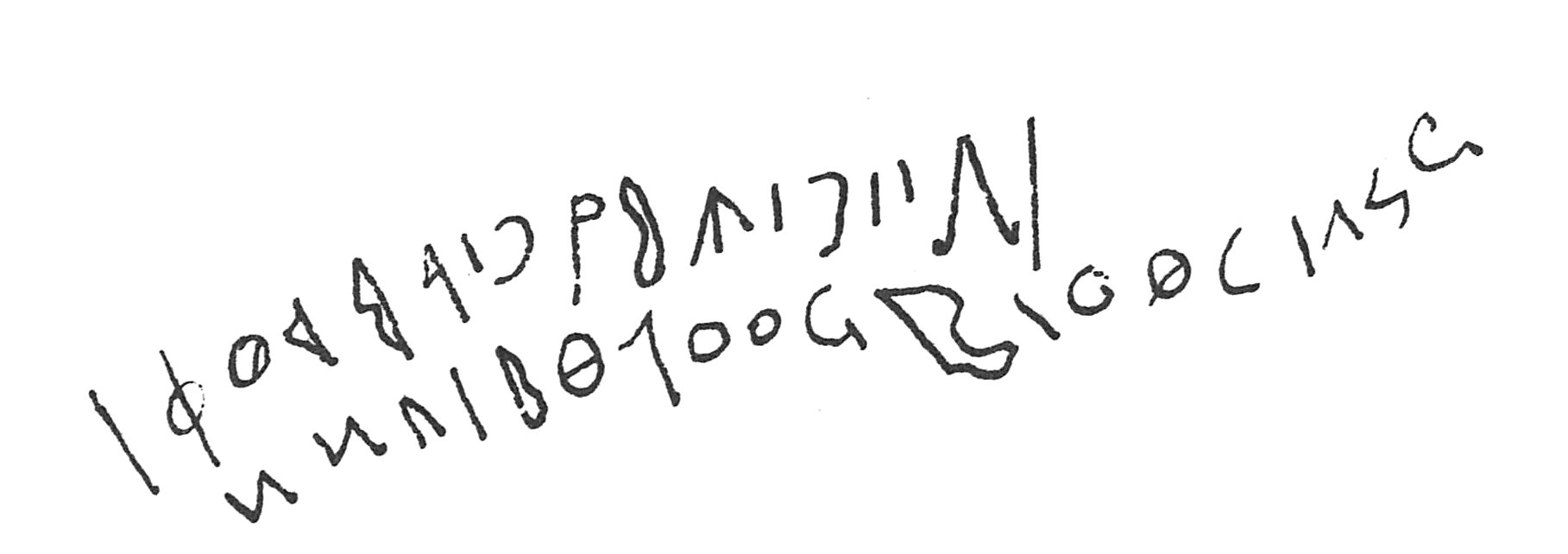 inscription of siglum C 1957