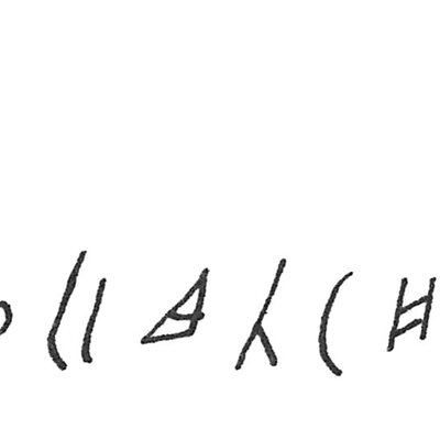 inscription of siglum C 1960