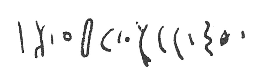 inscription of siglum C 1963