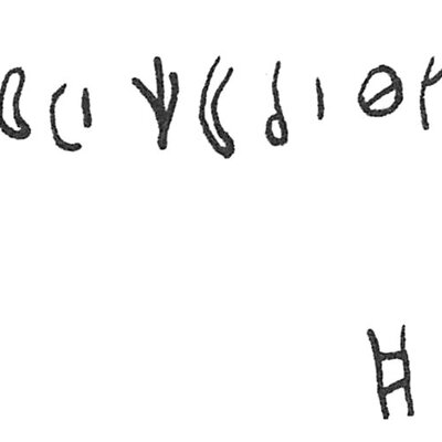 inscription of siglum C 1969