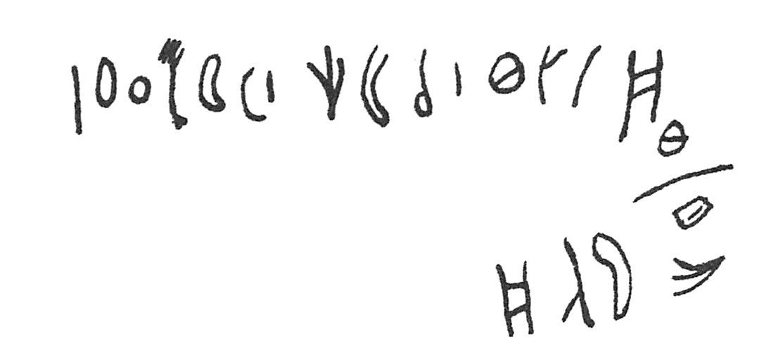 inscription of siglum C 1969