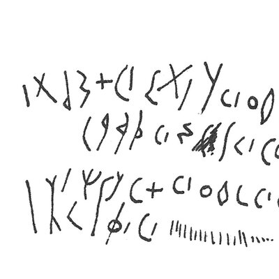 inscription of siglum C 197