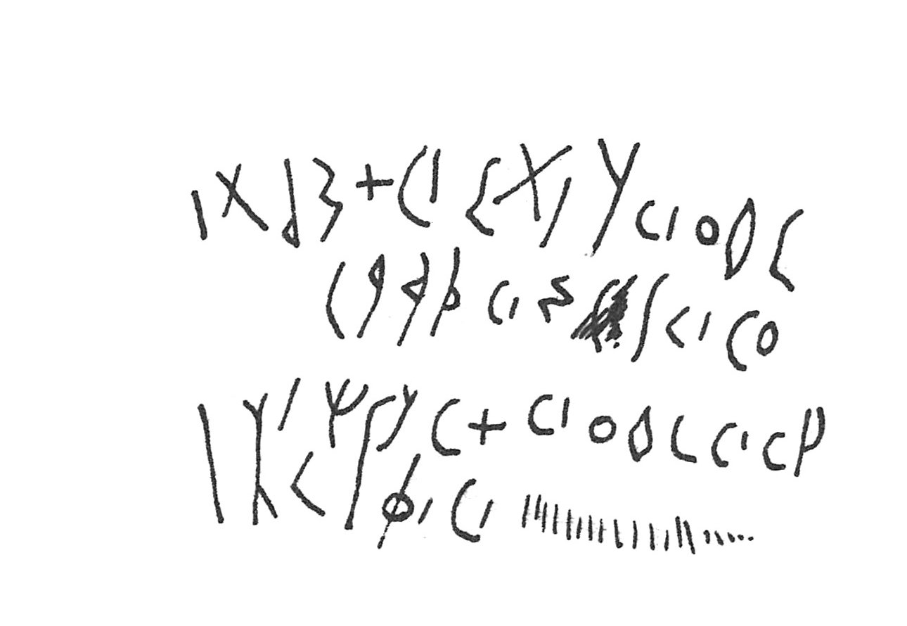 inscription of siglum C 197