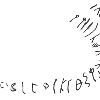 inscription of siglum C 1970