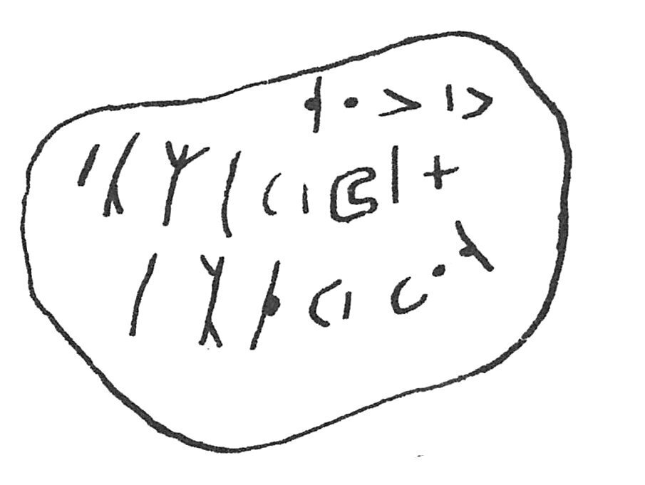 inscription of siglum C 1972
