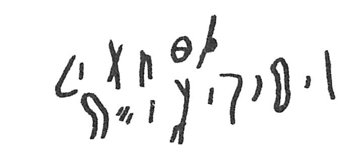 inscription of siglum C 1978