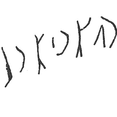 inscription of siglum C 1988