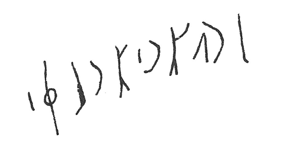 inscription of siglum C 1988