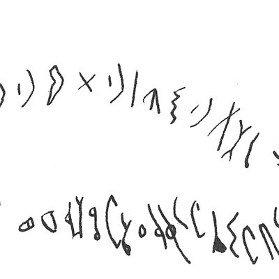 inscription of siglum C 1990